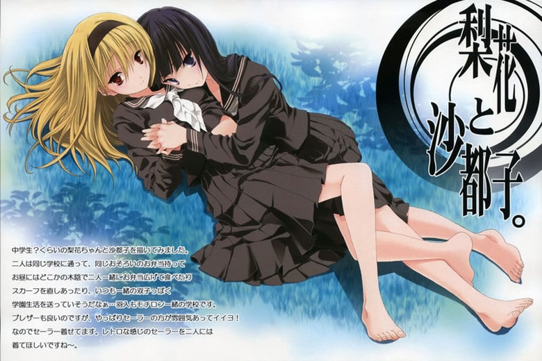 12 Best Lesbian Anime That the Industry Has to Offer
